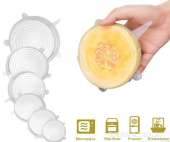 6-piece stretch siliconecover (Option: White-1 set)